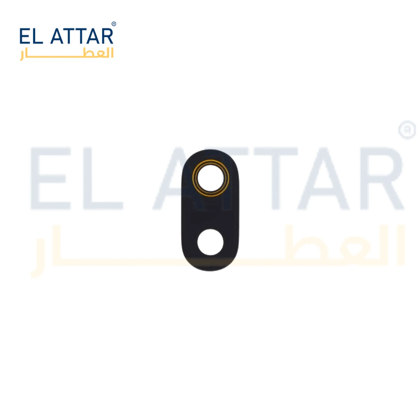 منتج