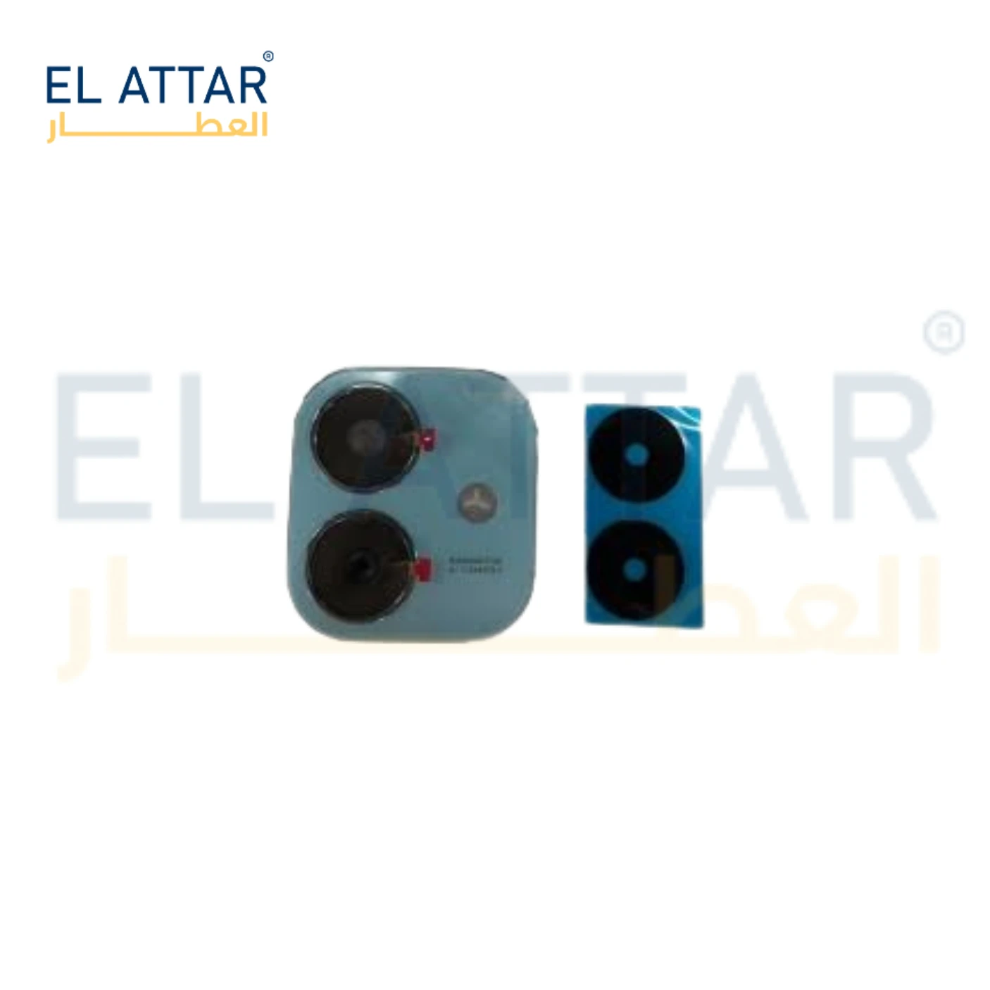 منتج