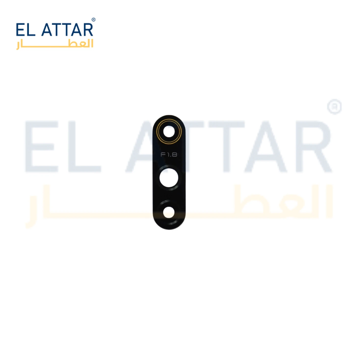 منتج