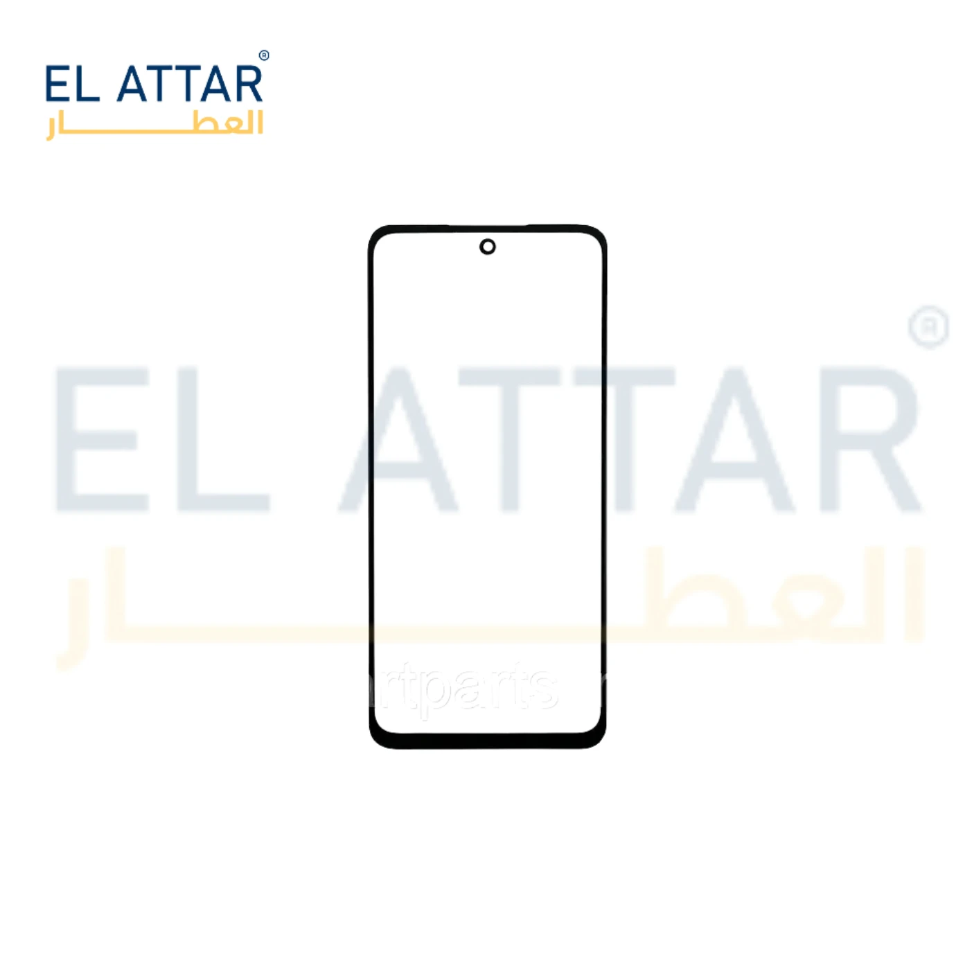 منتج