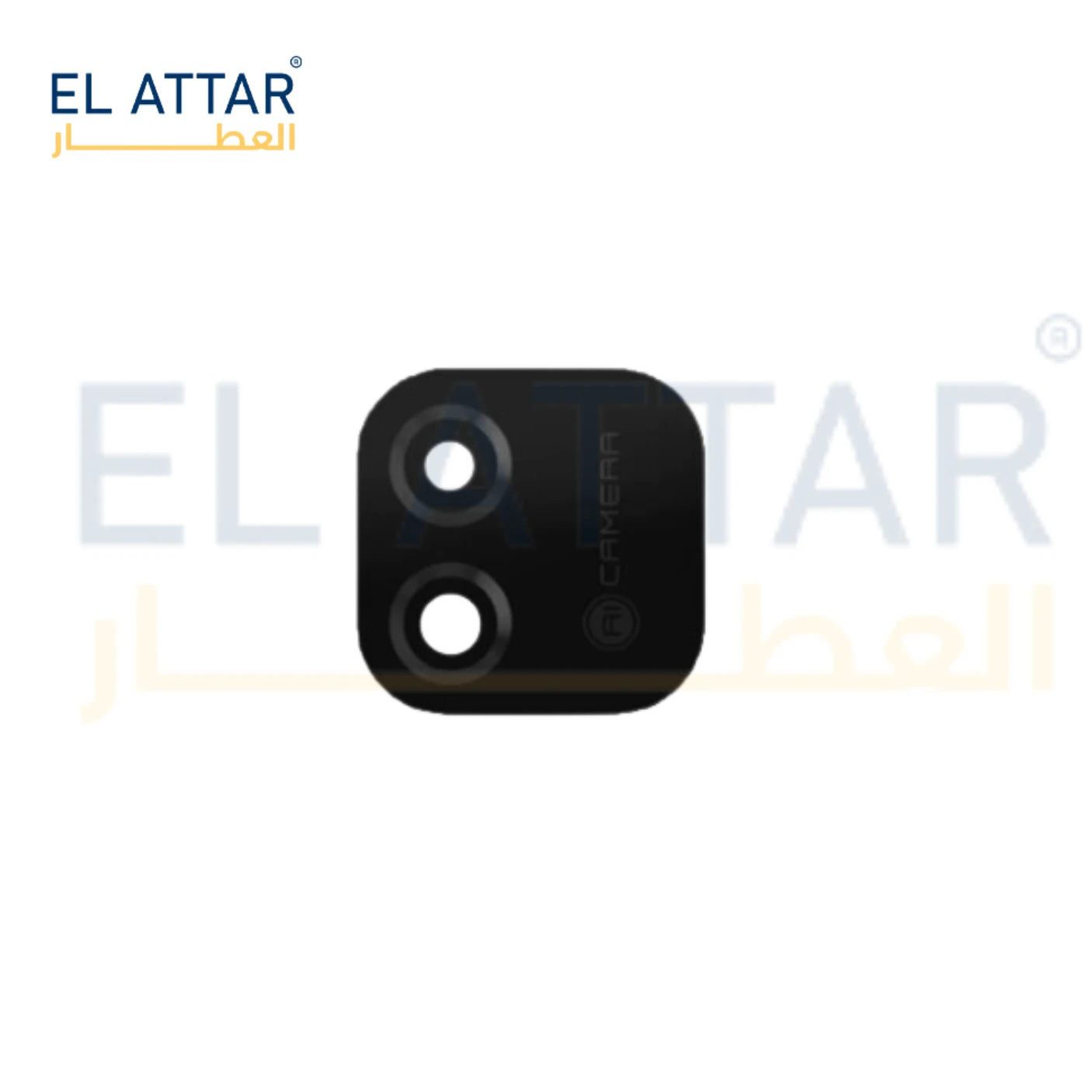منتج