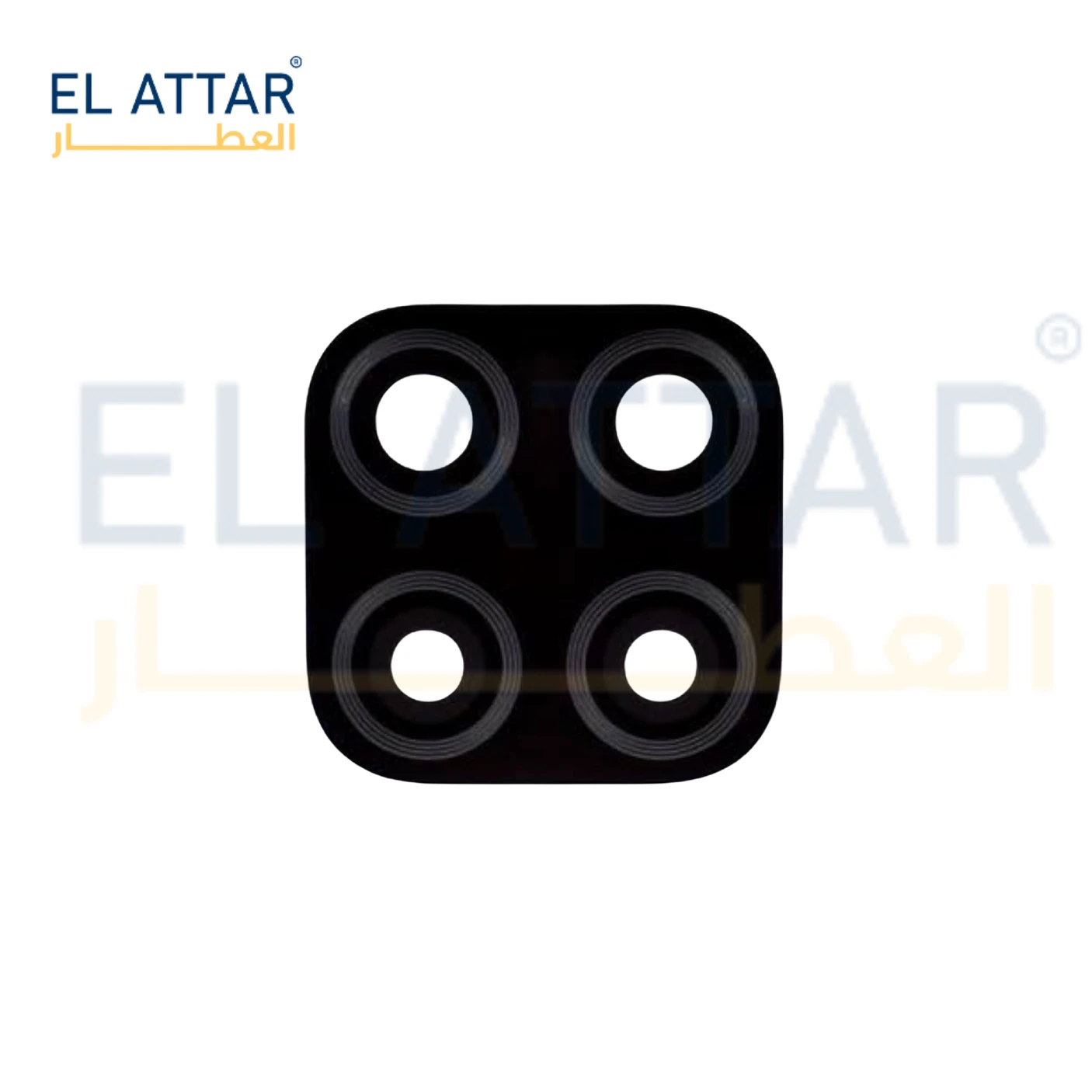منتج