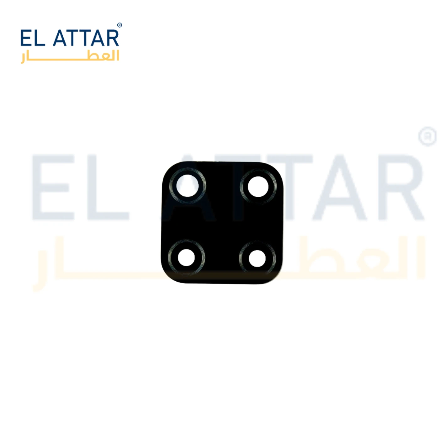 منتج