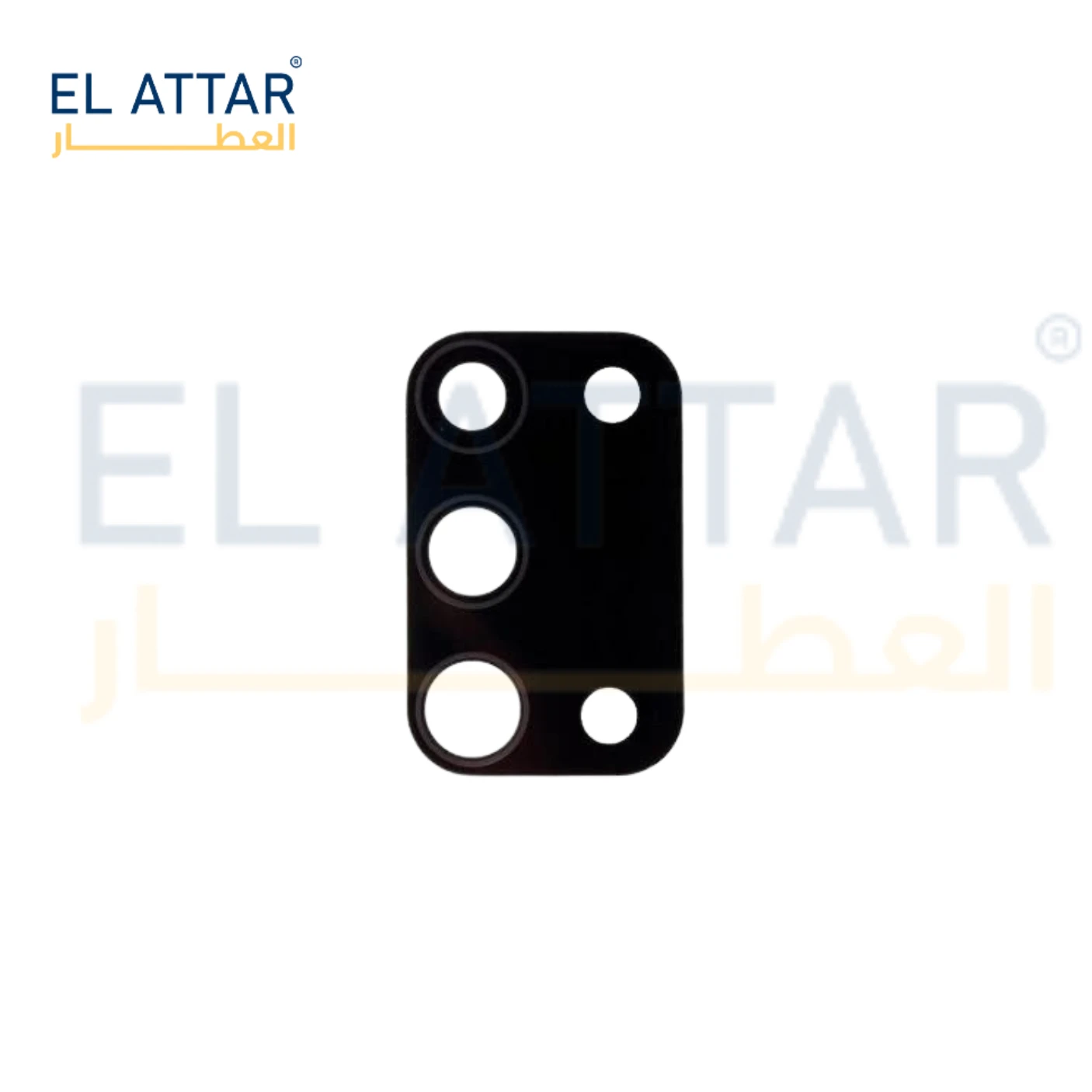 منتج