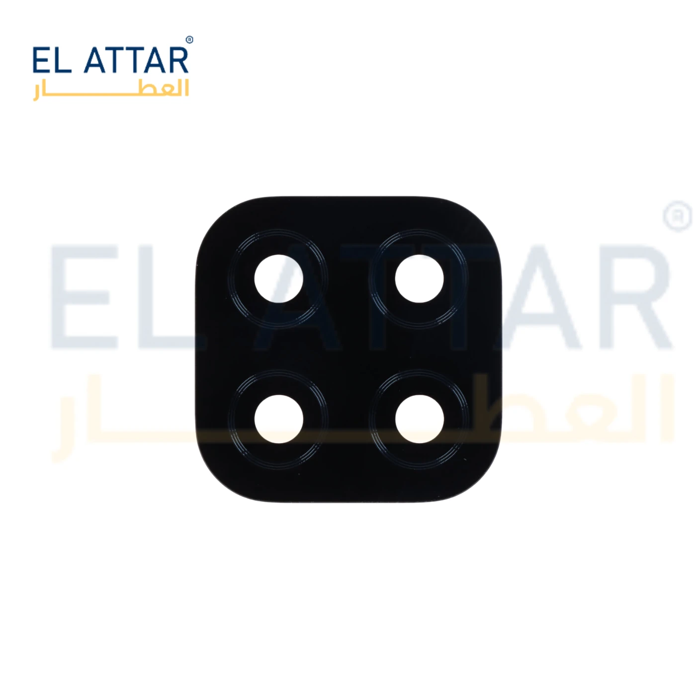 منتج