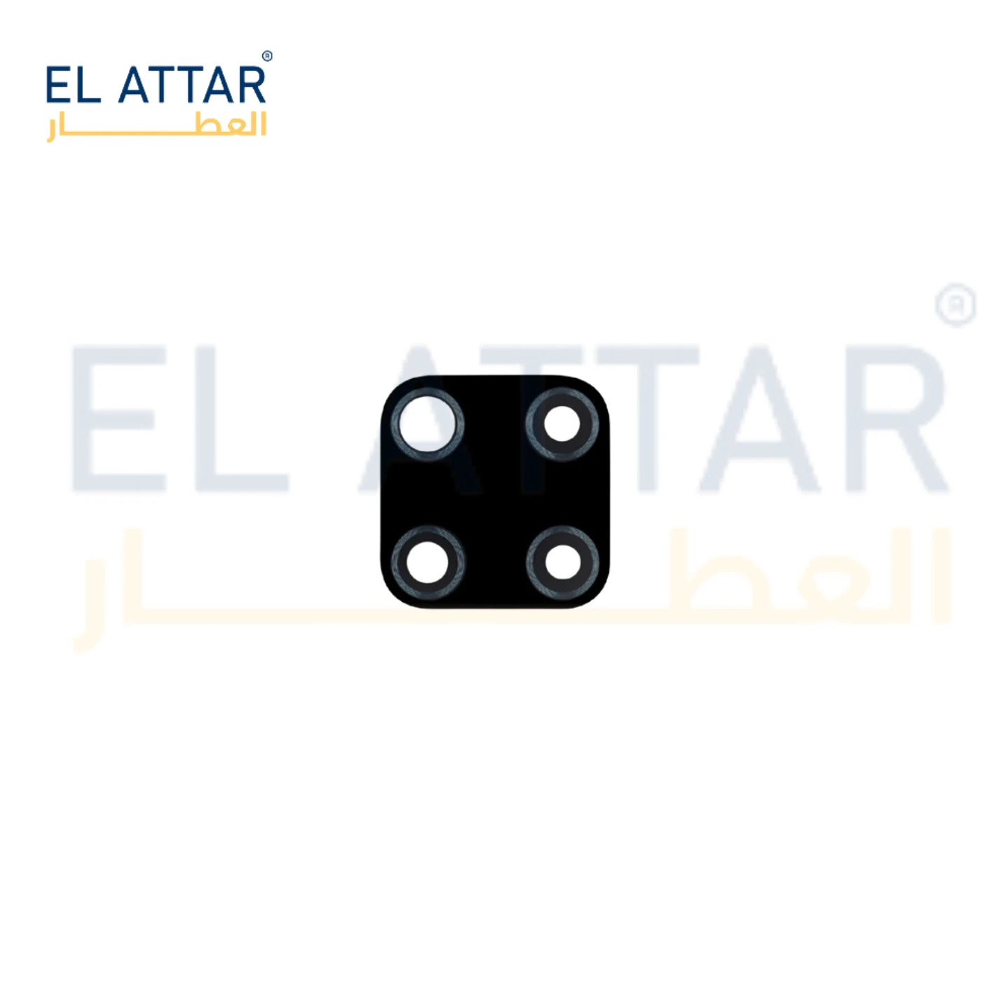 منتج