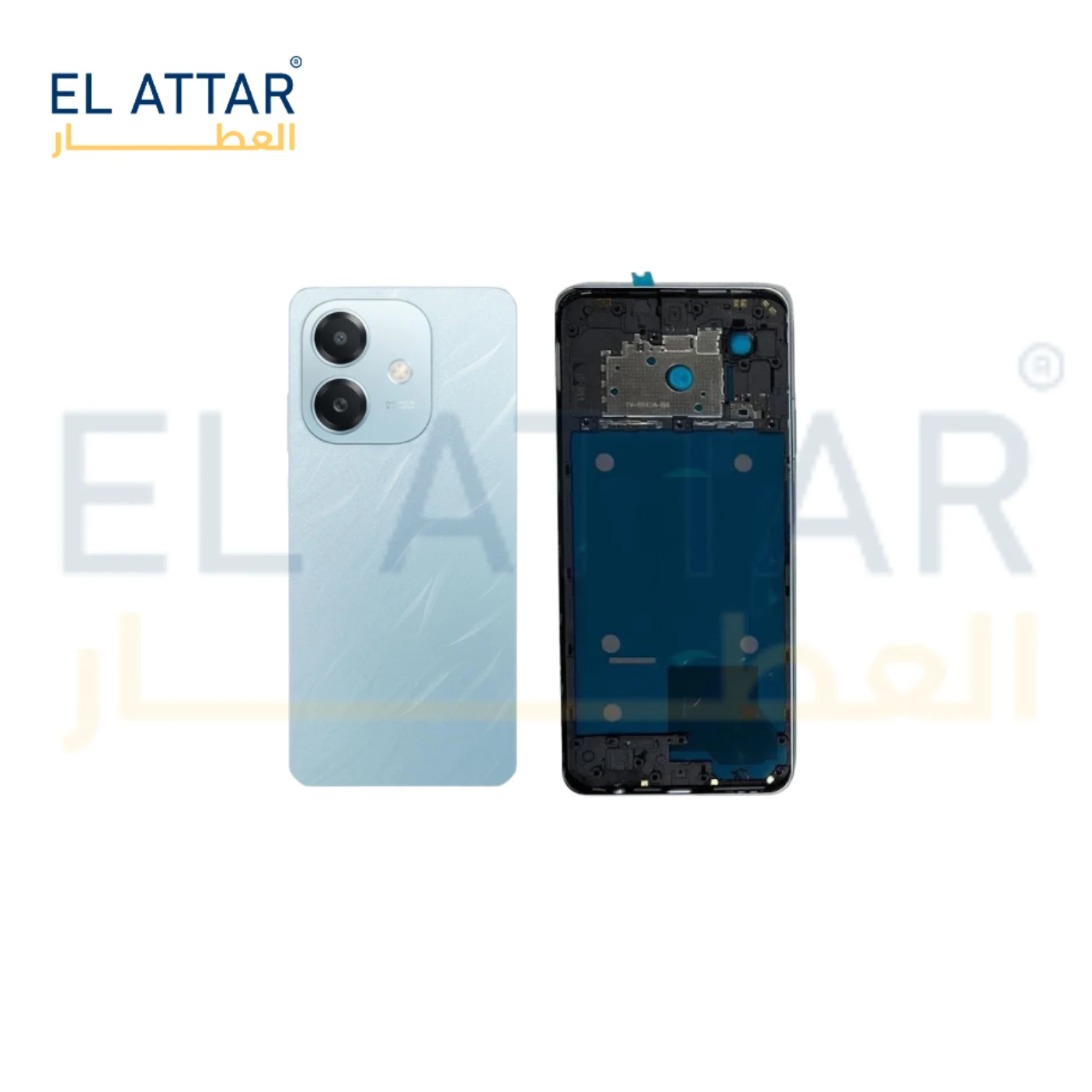 منتج