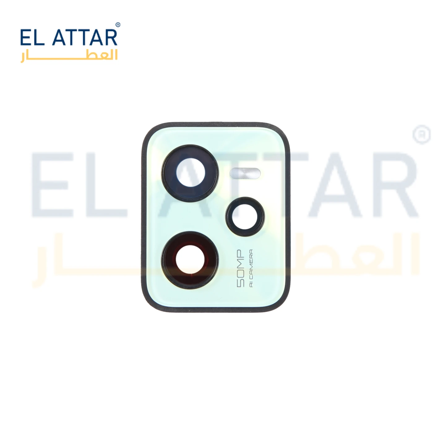 منتج