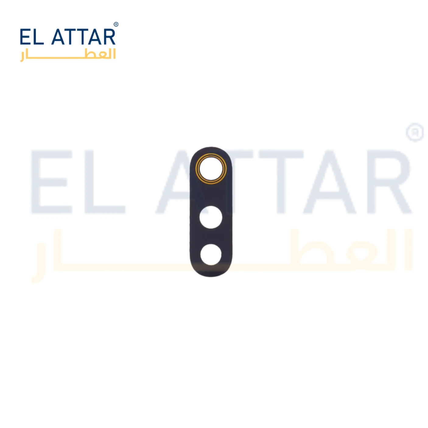 منتج