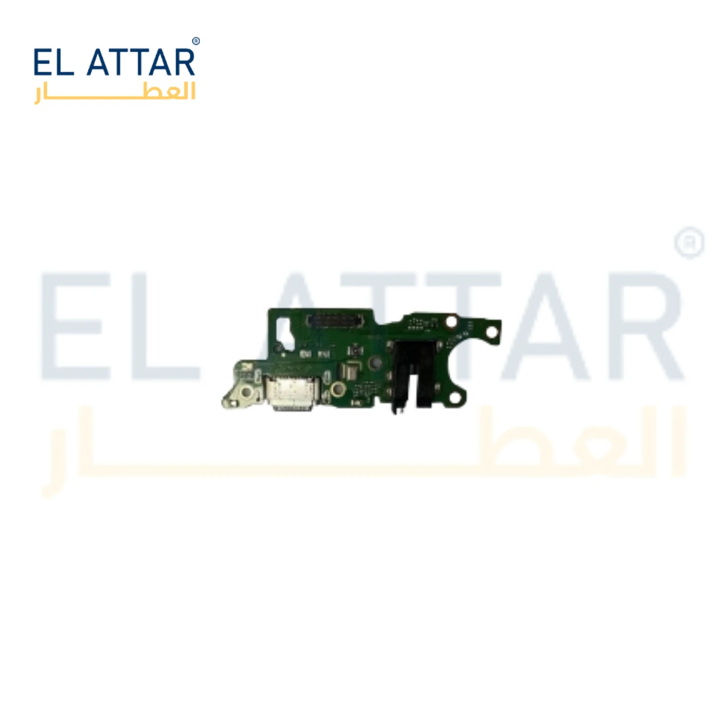 منتج
