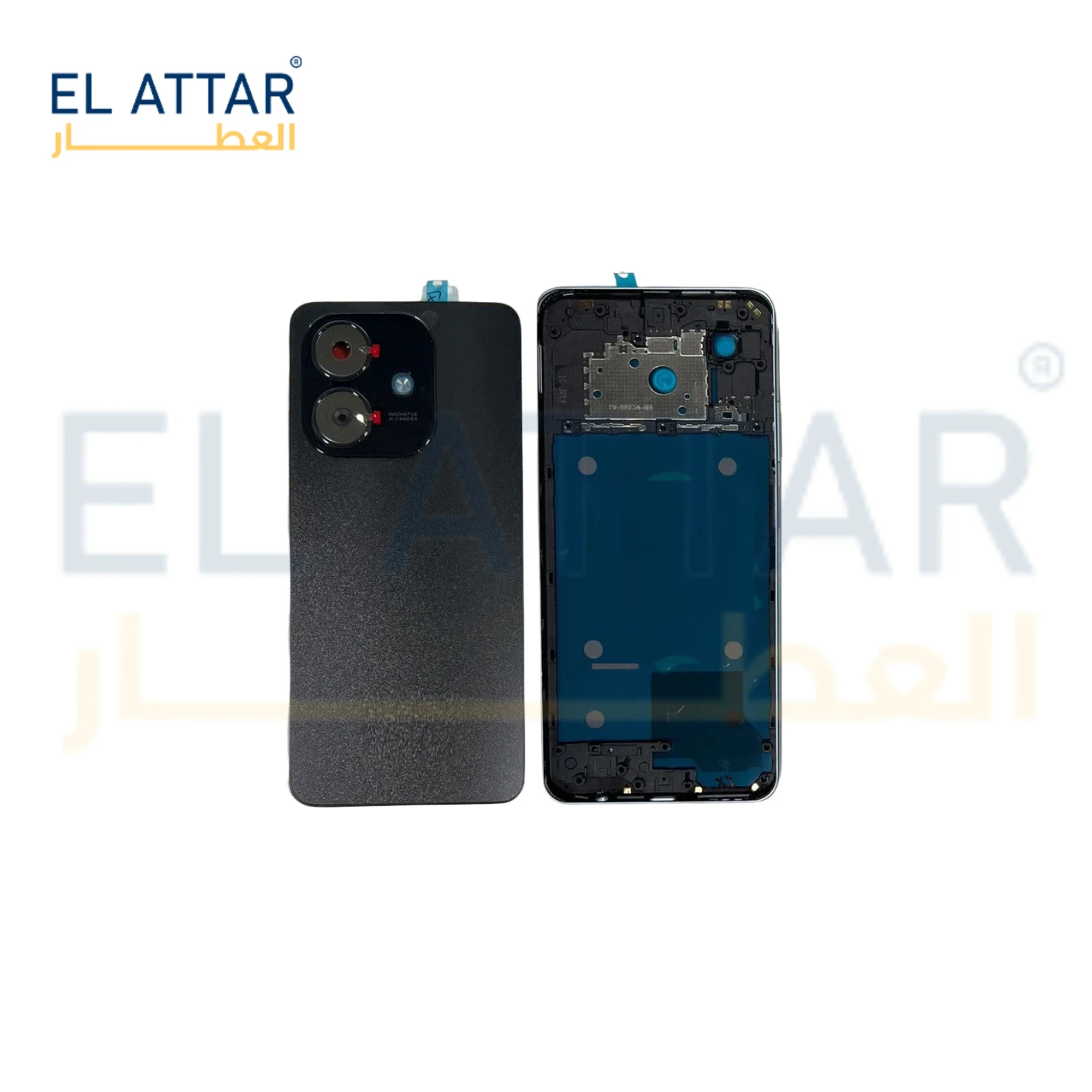 منتج