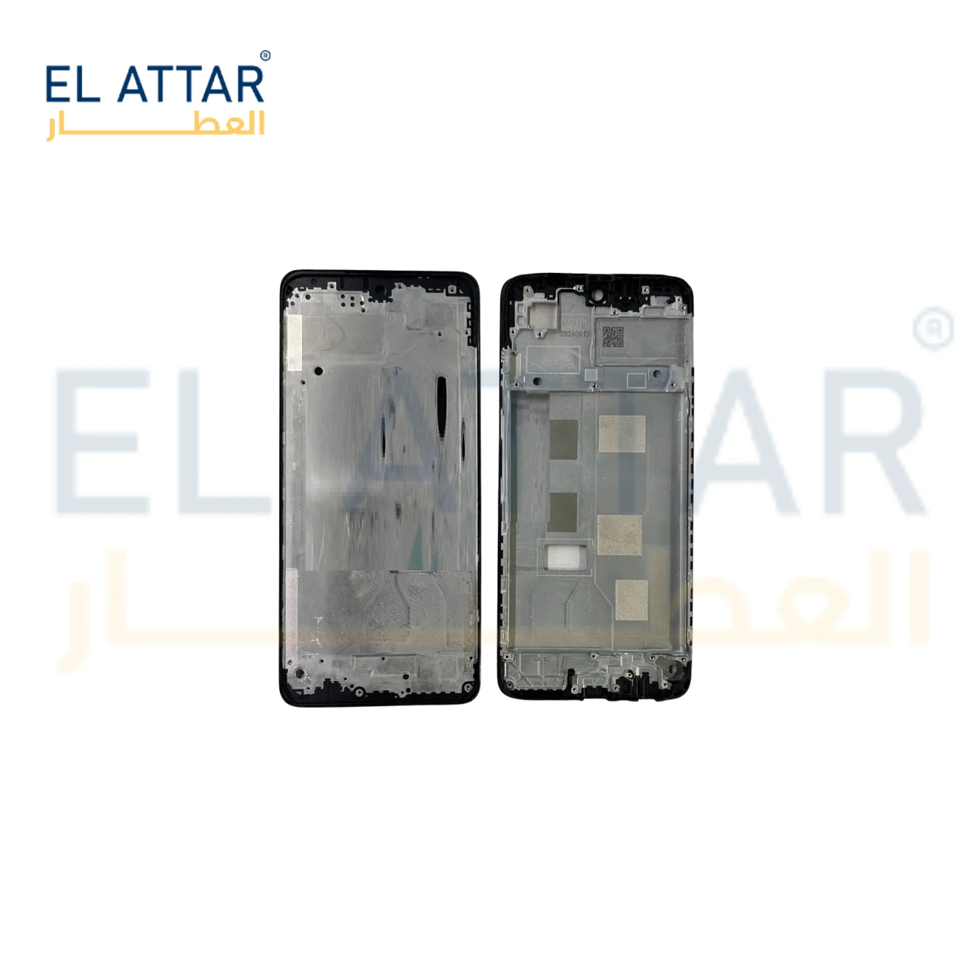 منتج
