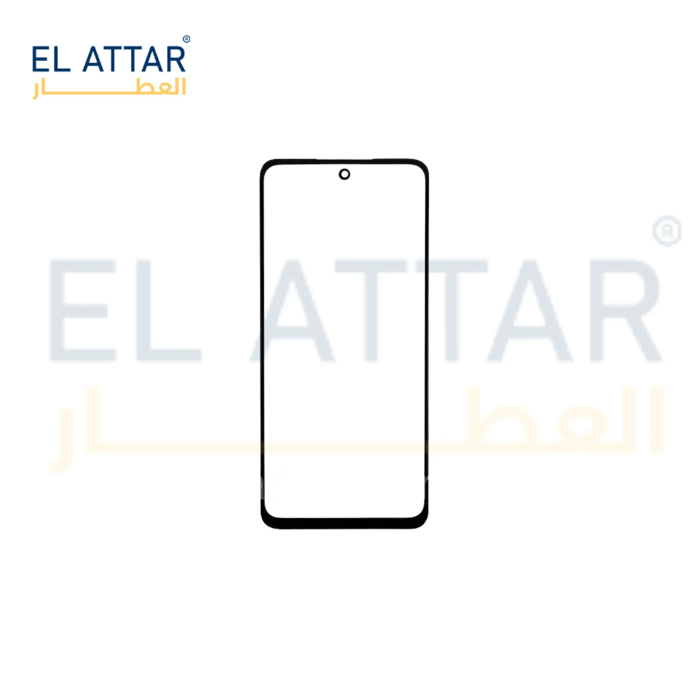 منتج