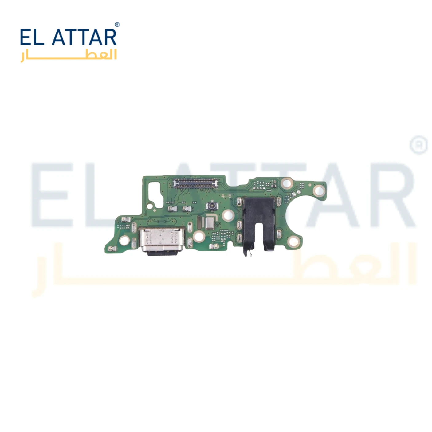 منتج