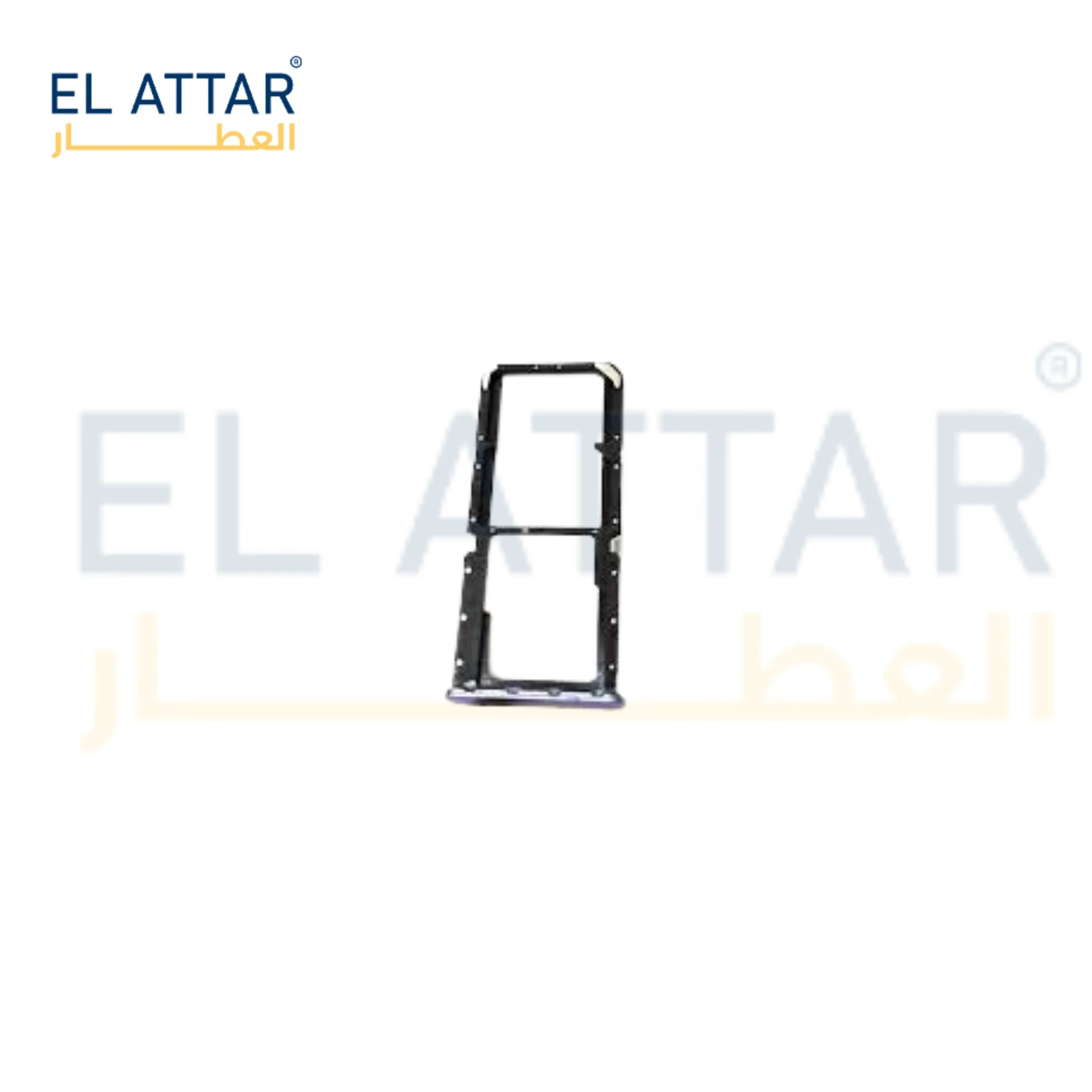 منتج