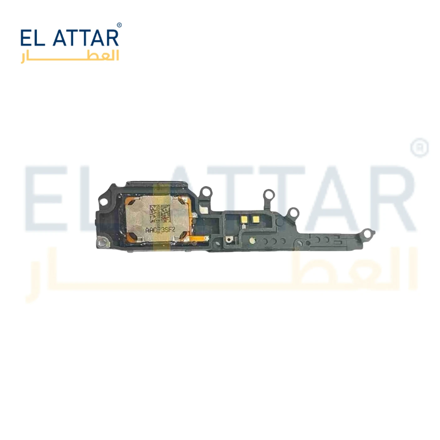منتج