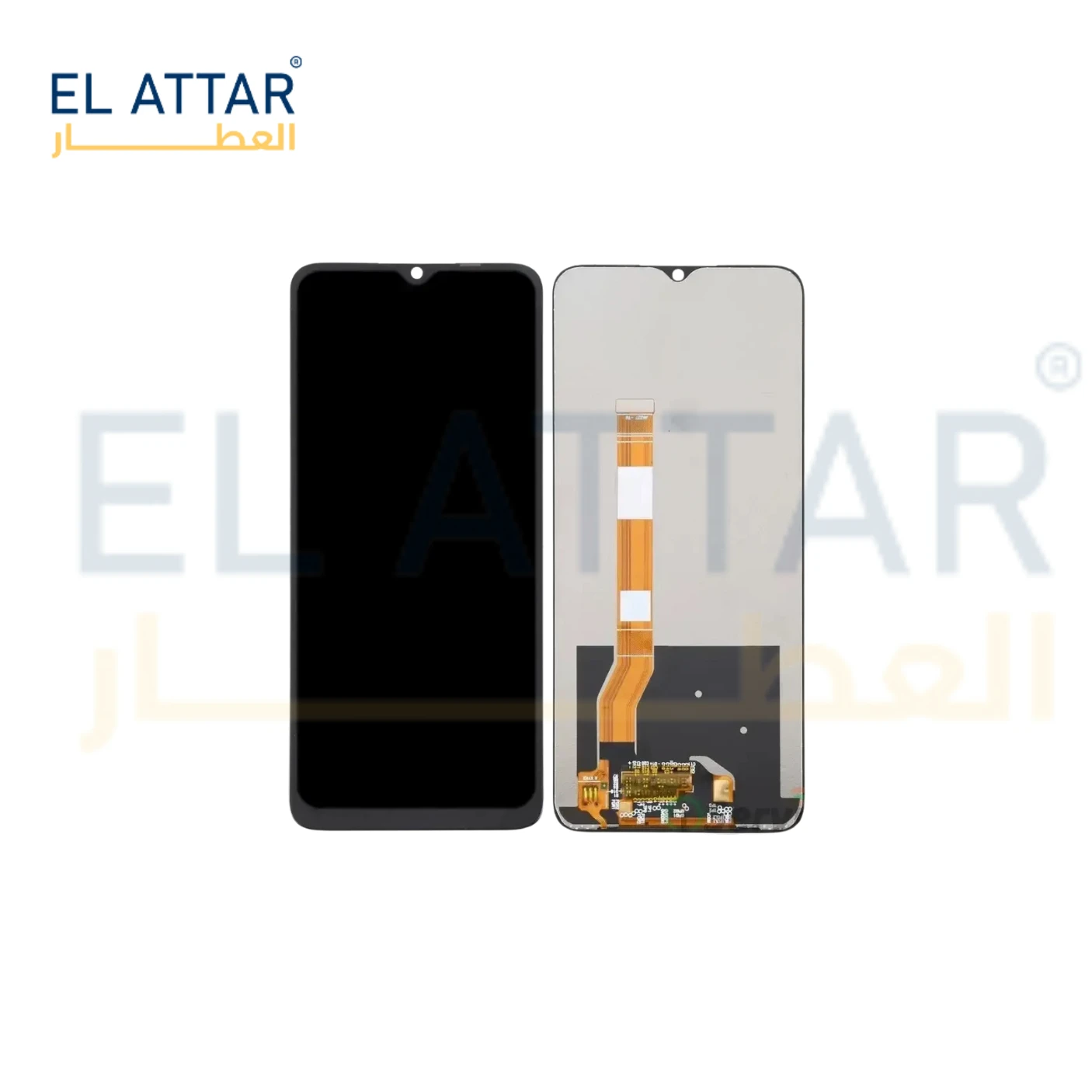 منتج