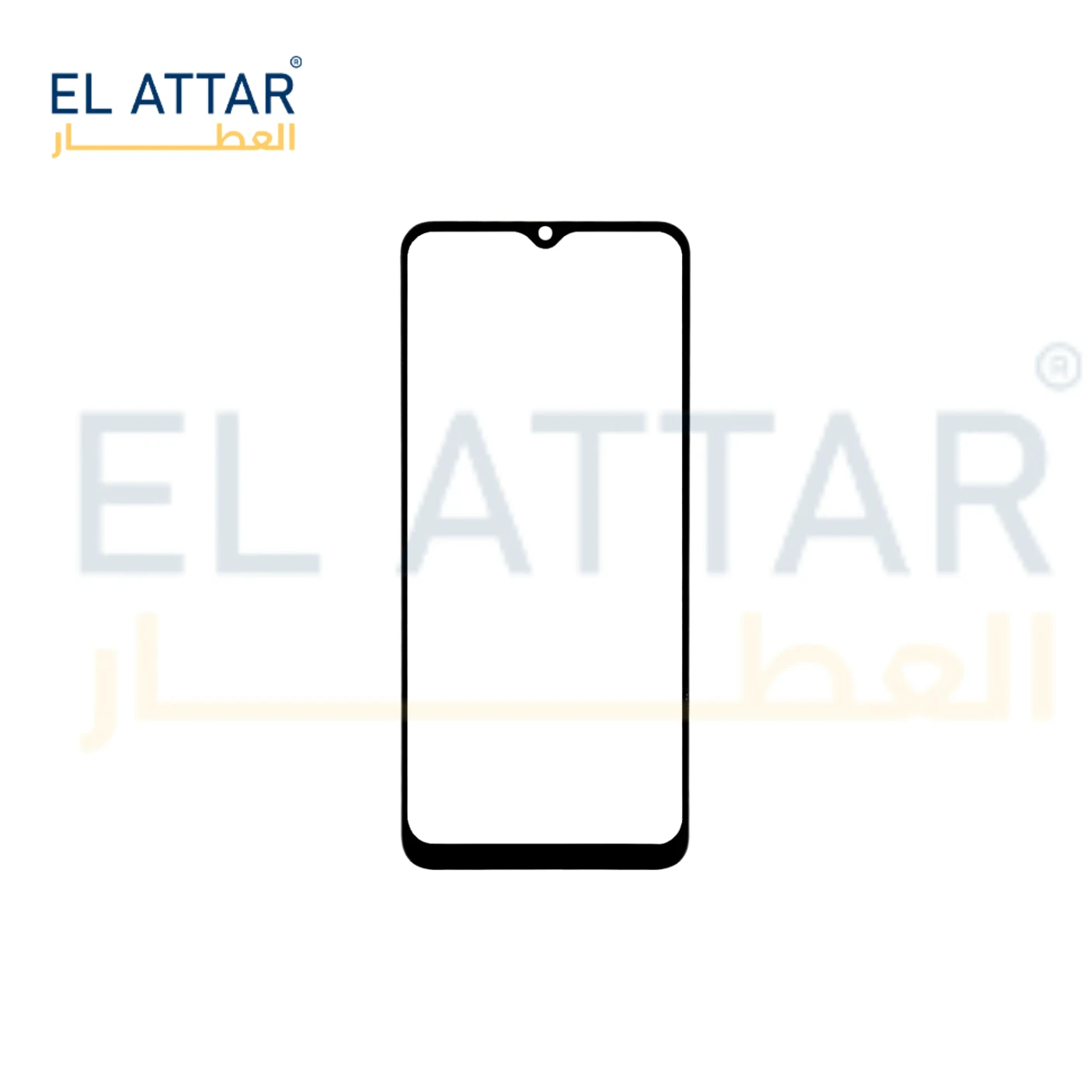 منتج