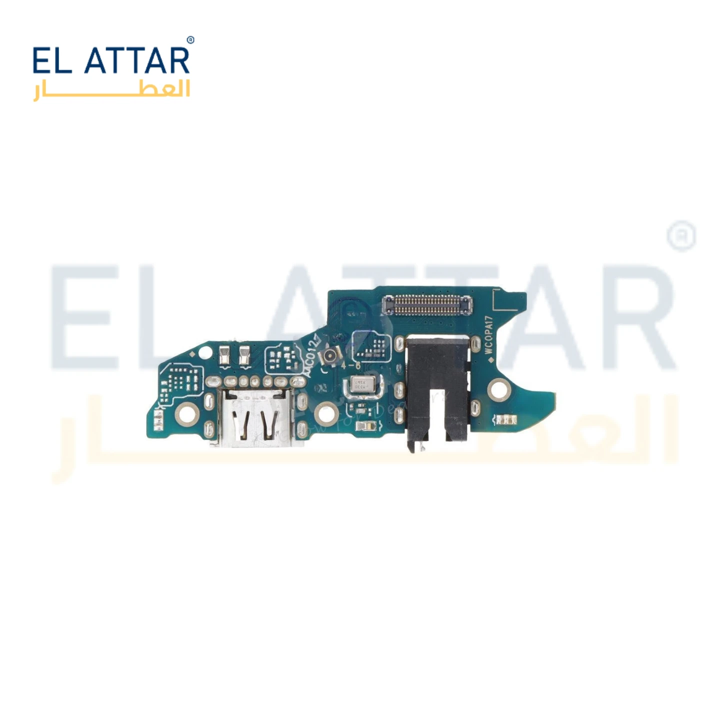 منتج