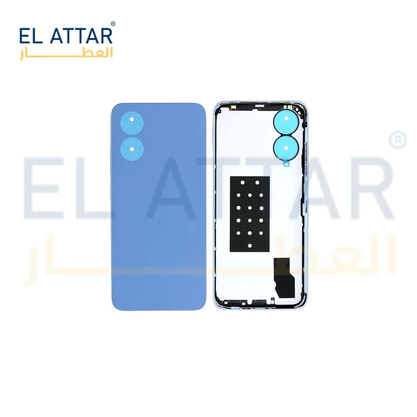 منتج