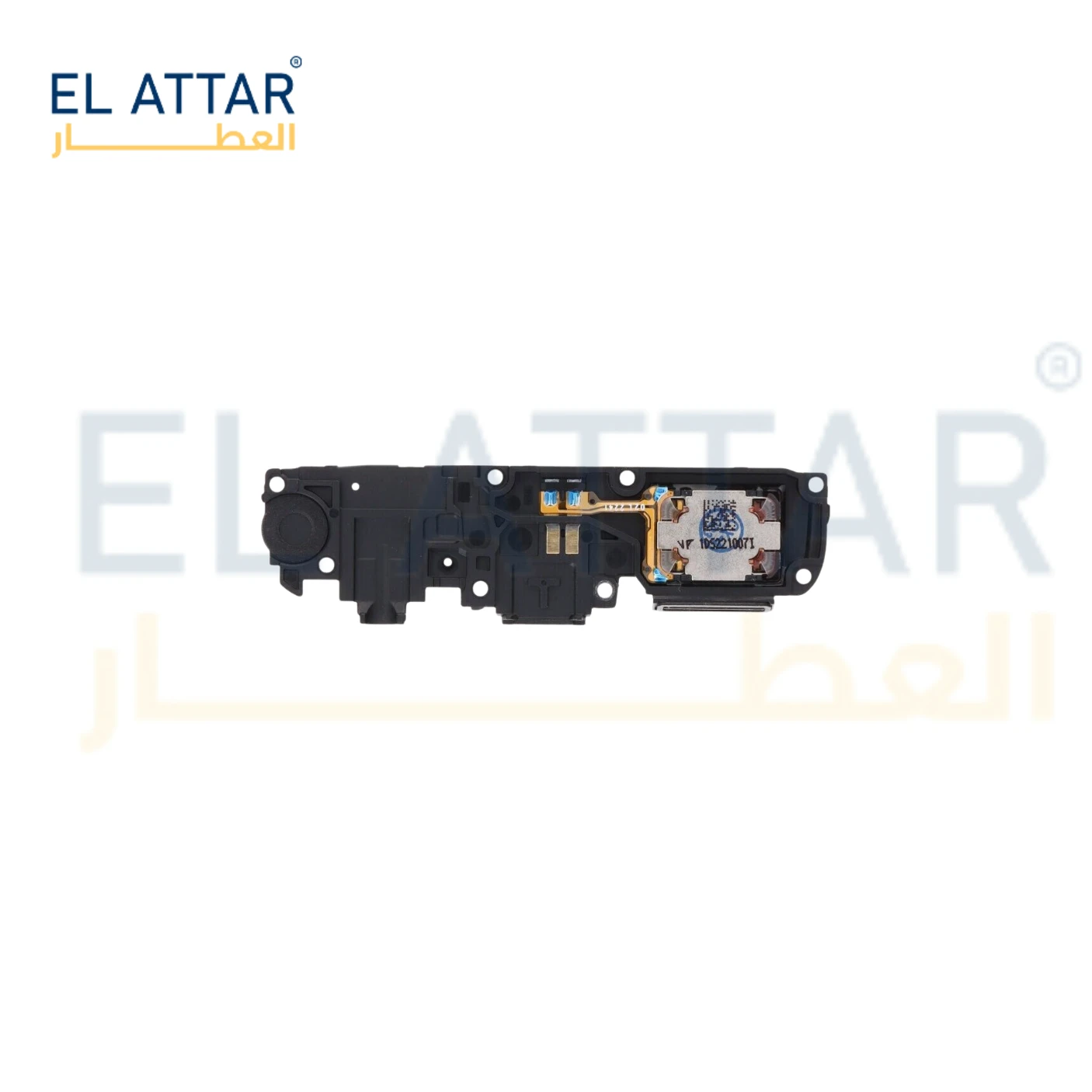 منتج