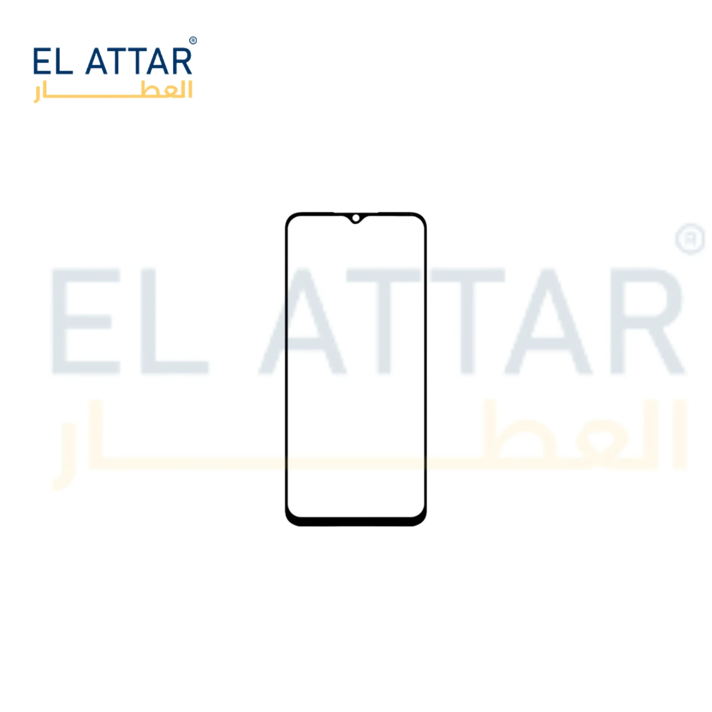 منتج