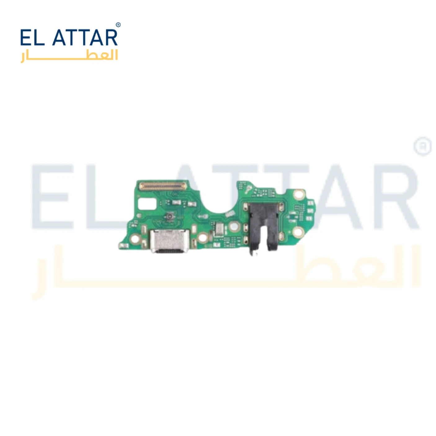 منتج