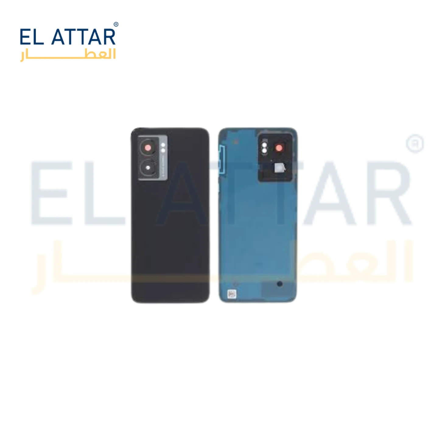 منتج