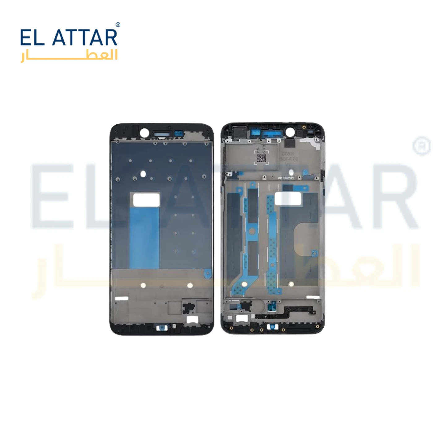 منتج