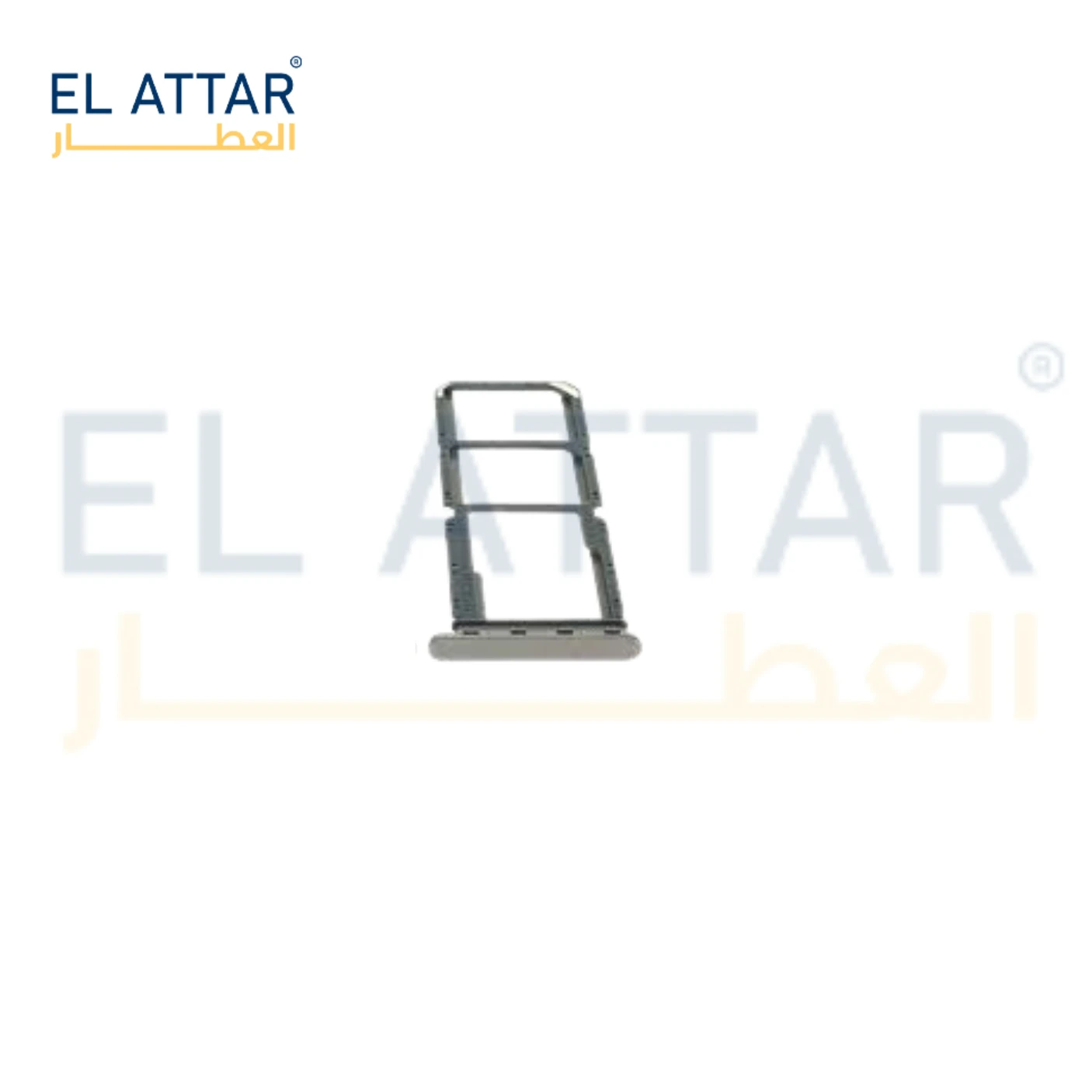 منتج