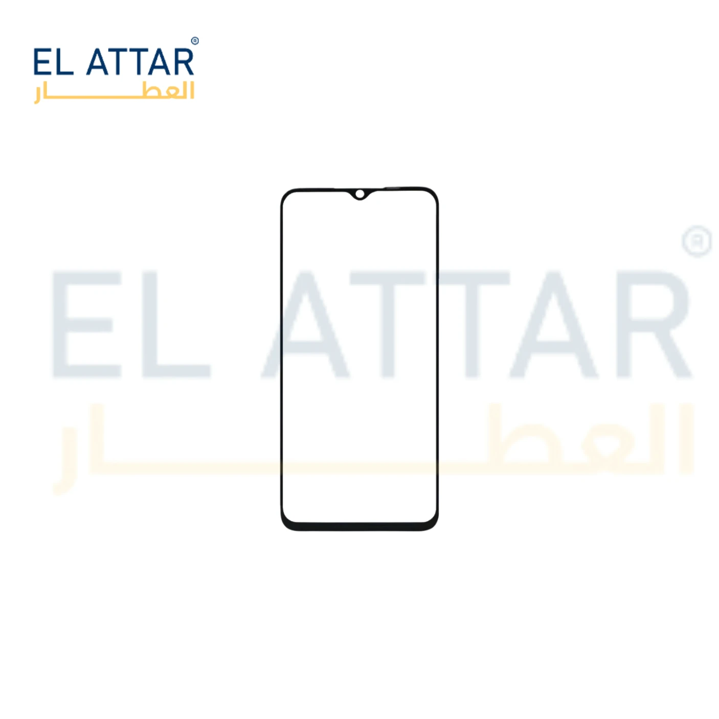 منتج