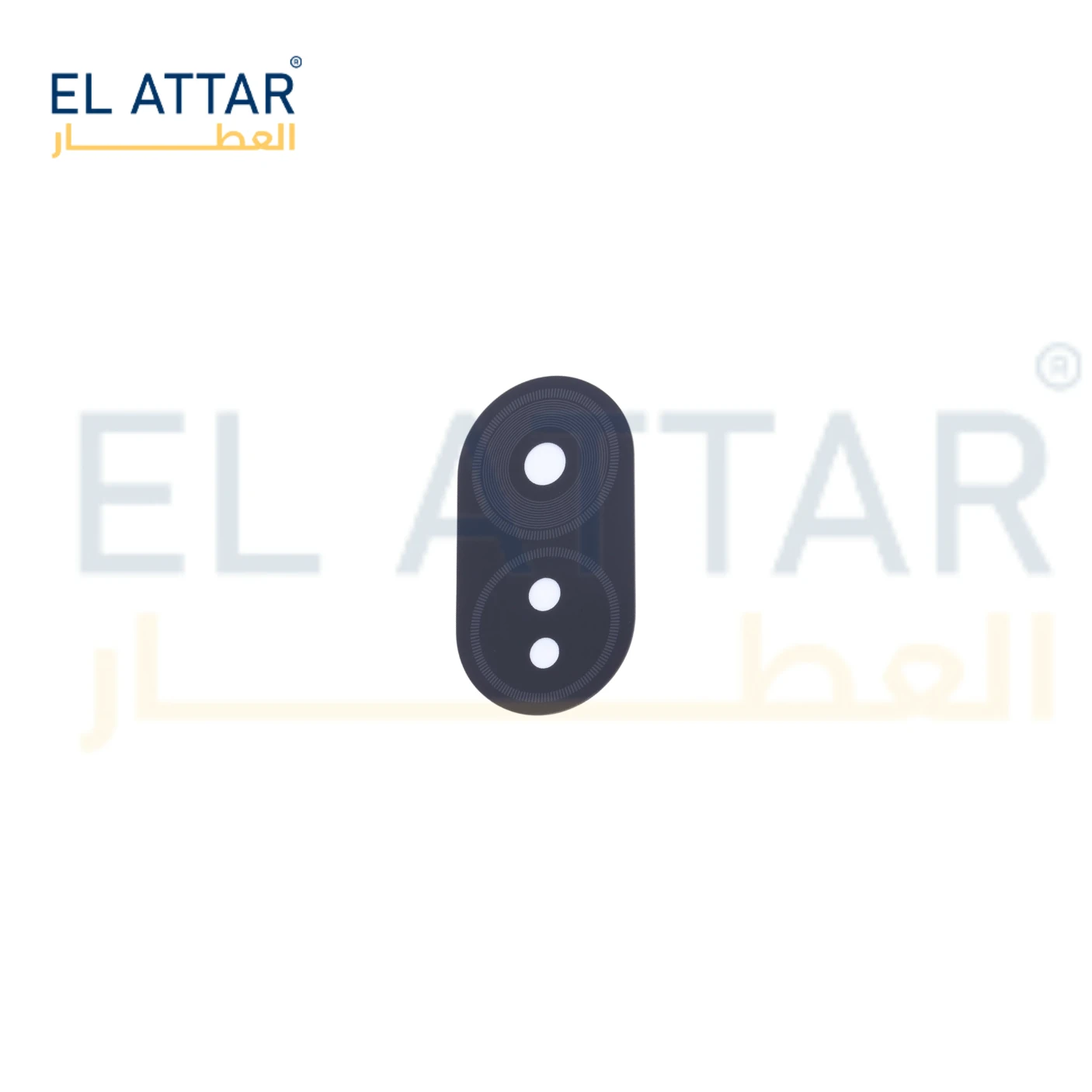 منتج