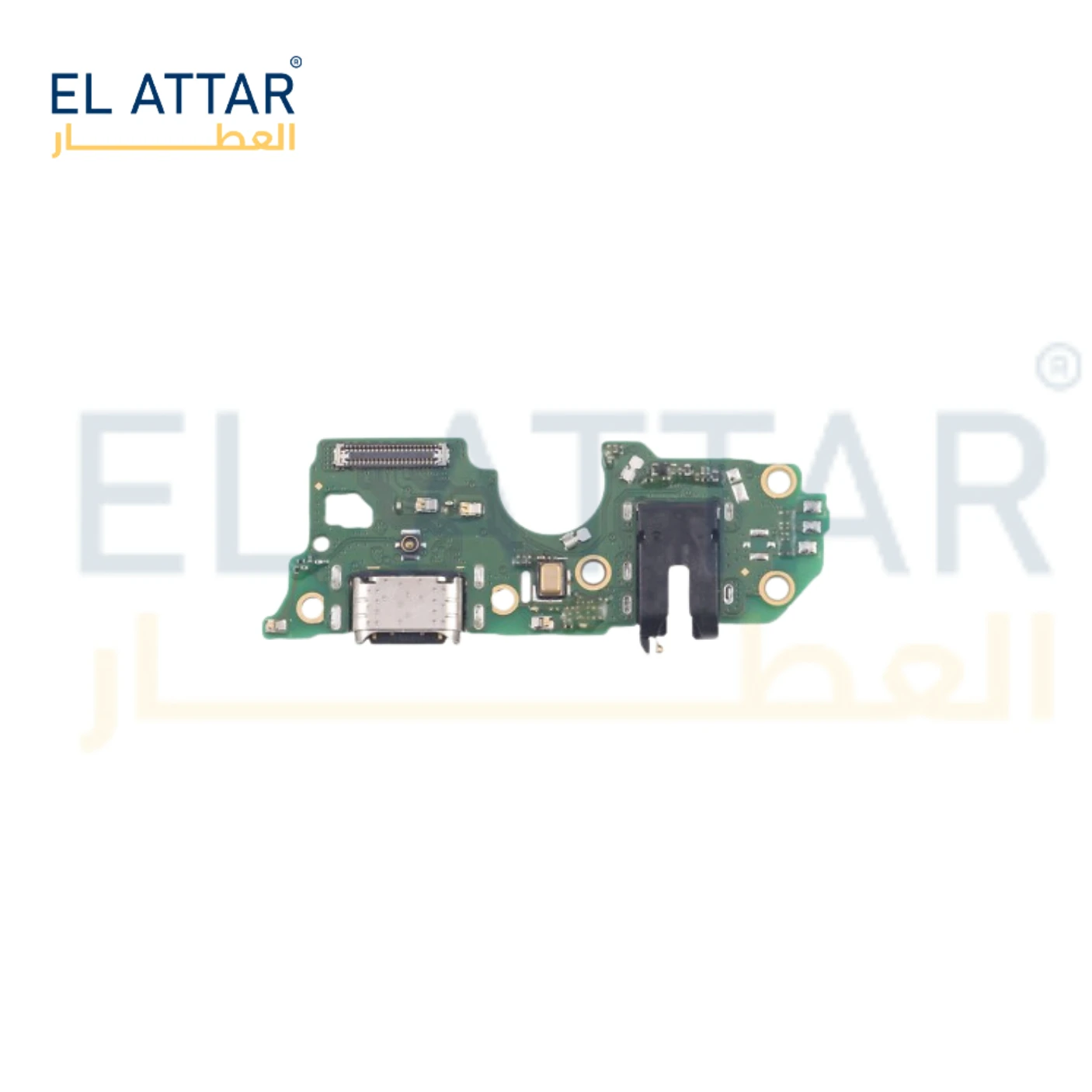 منتج