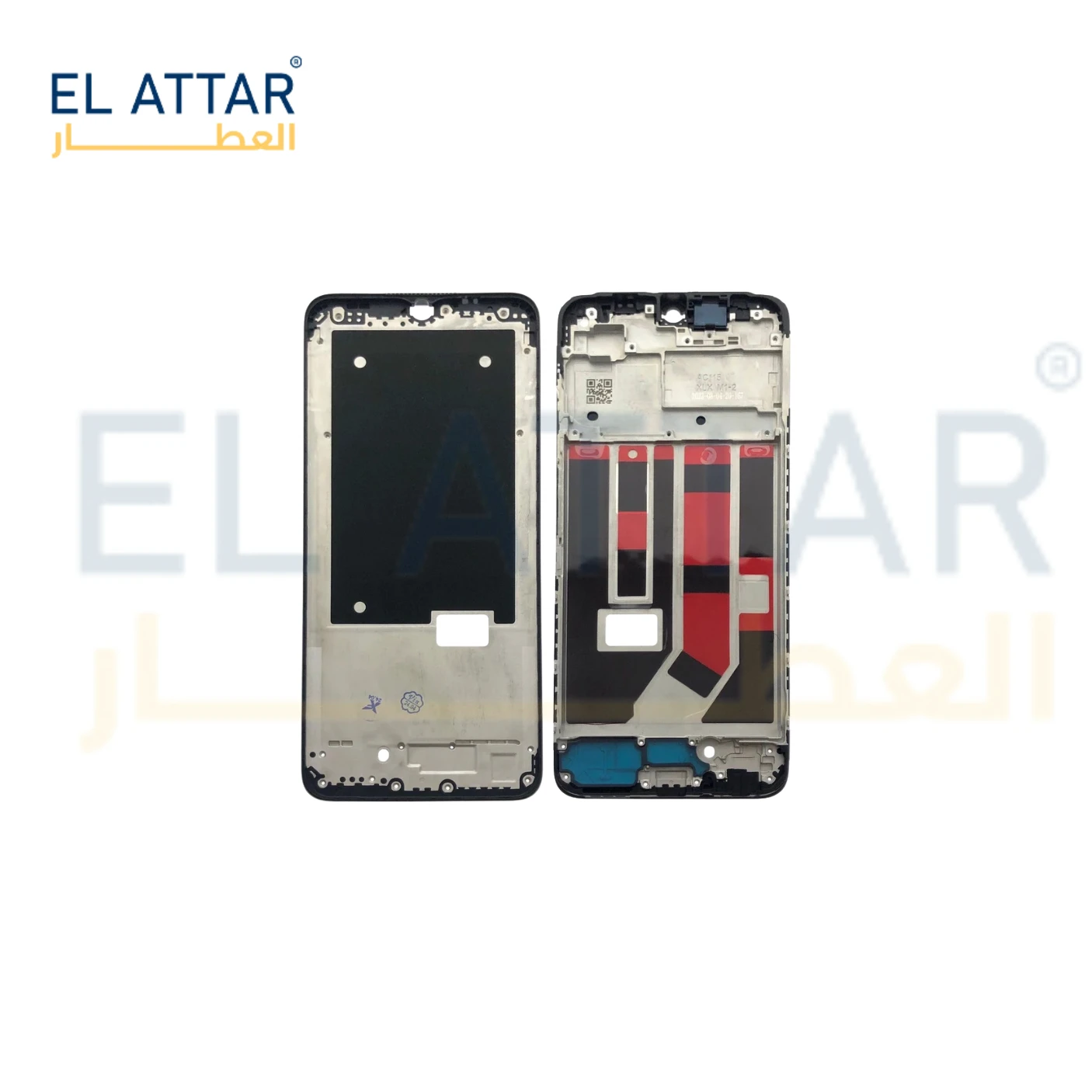 منتج