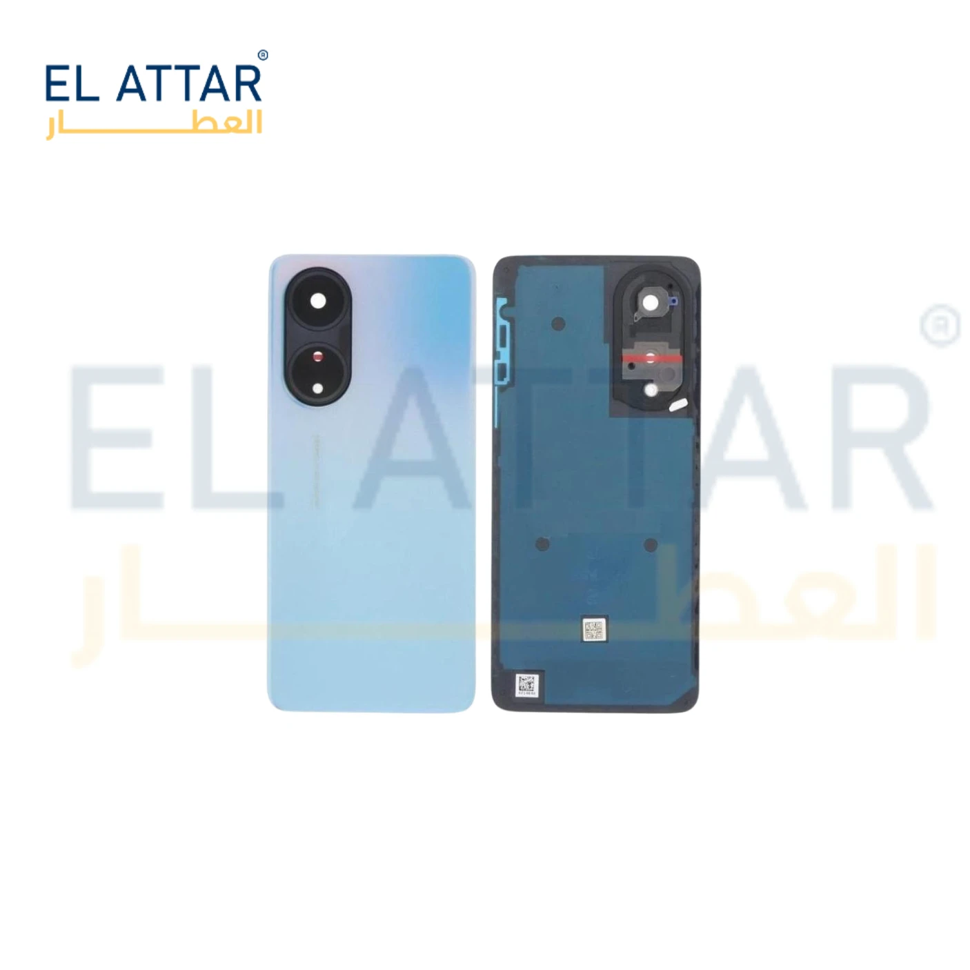 منتج
