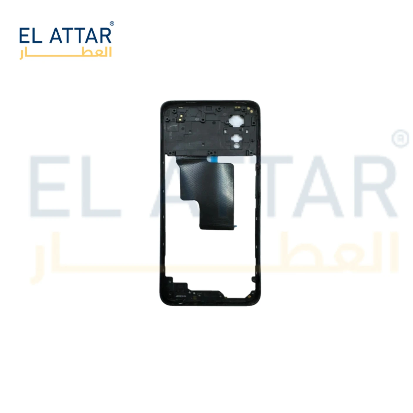منتج