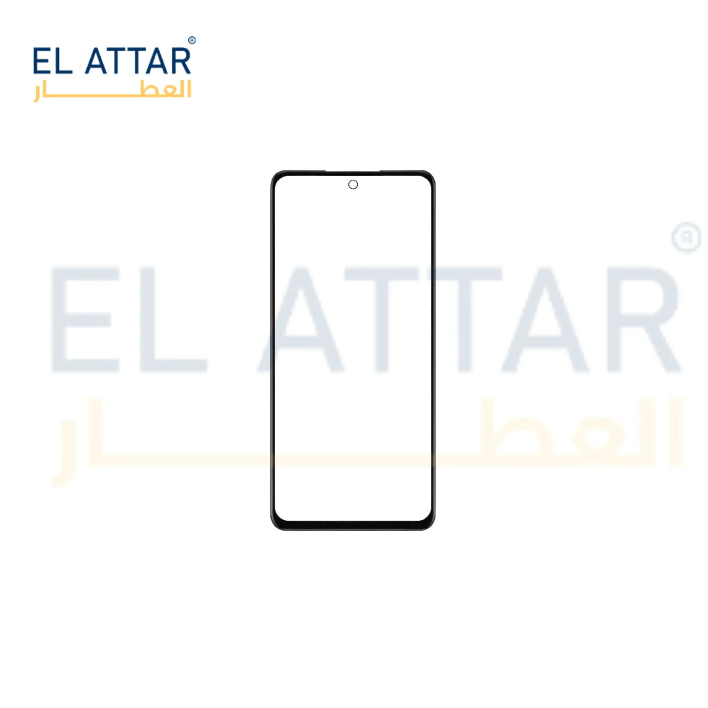 منتج