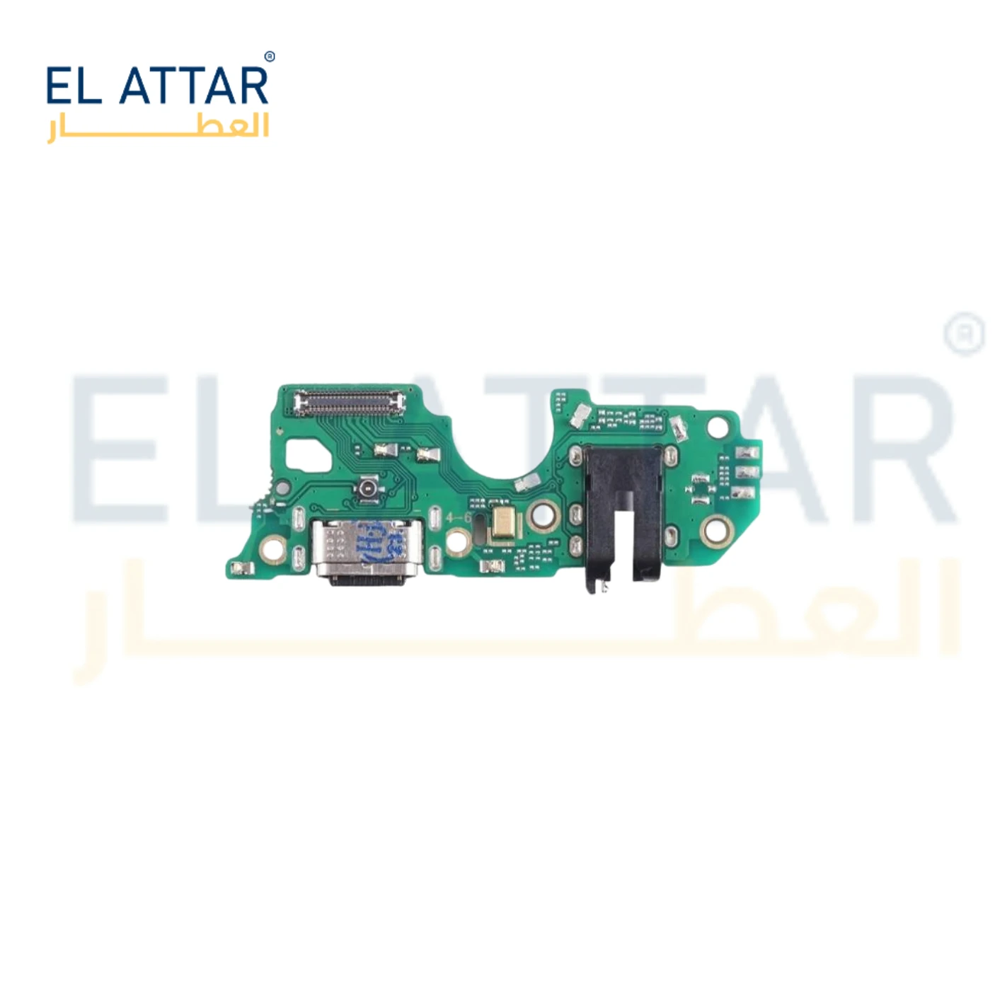 منتج