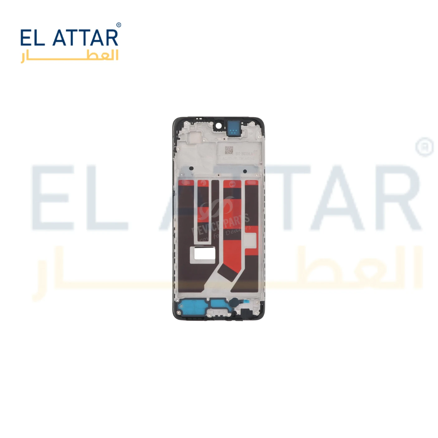منتج