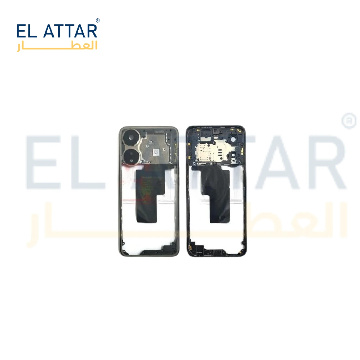 منتج