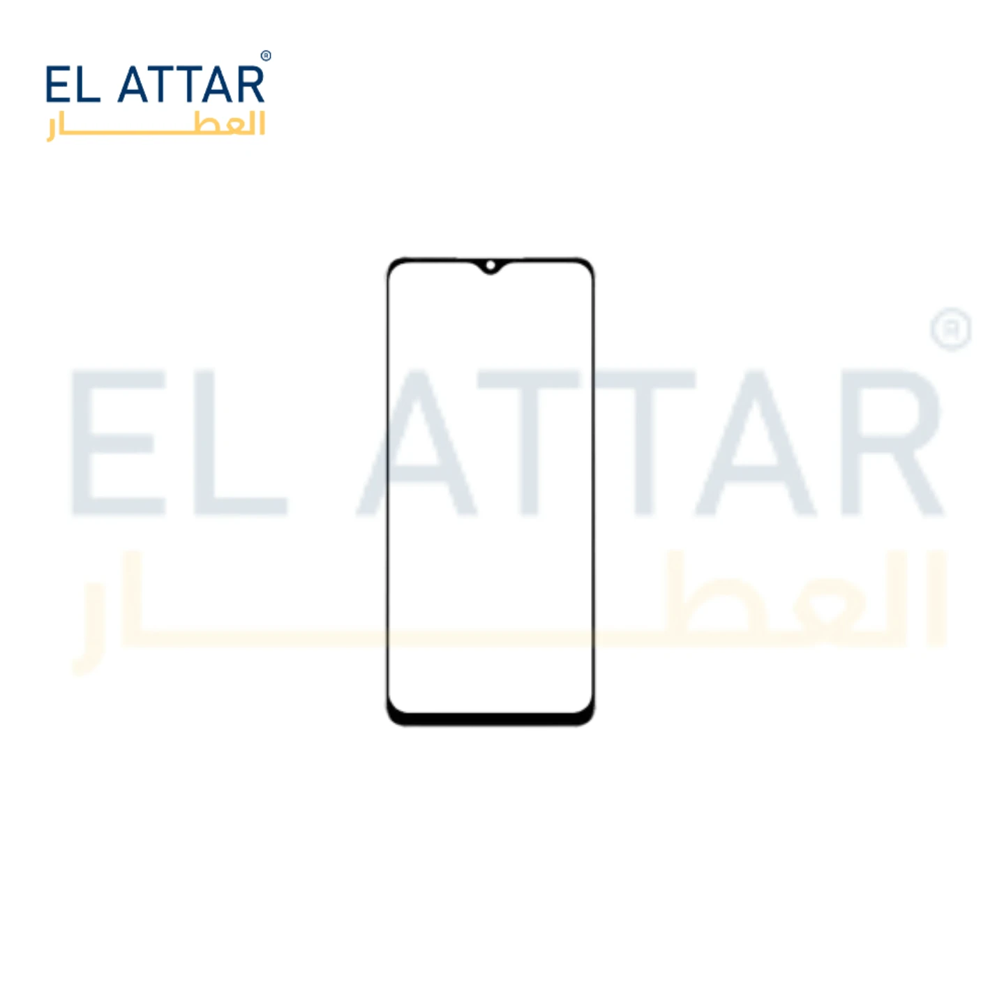 منتج
