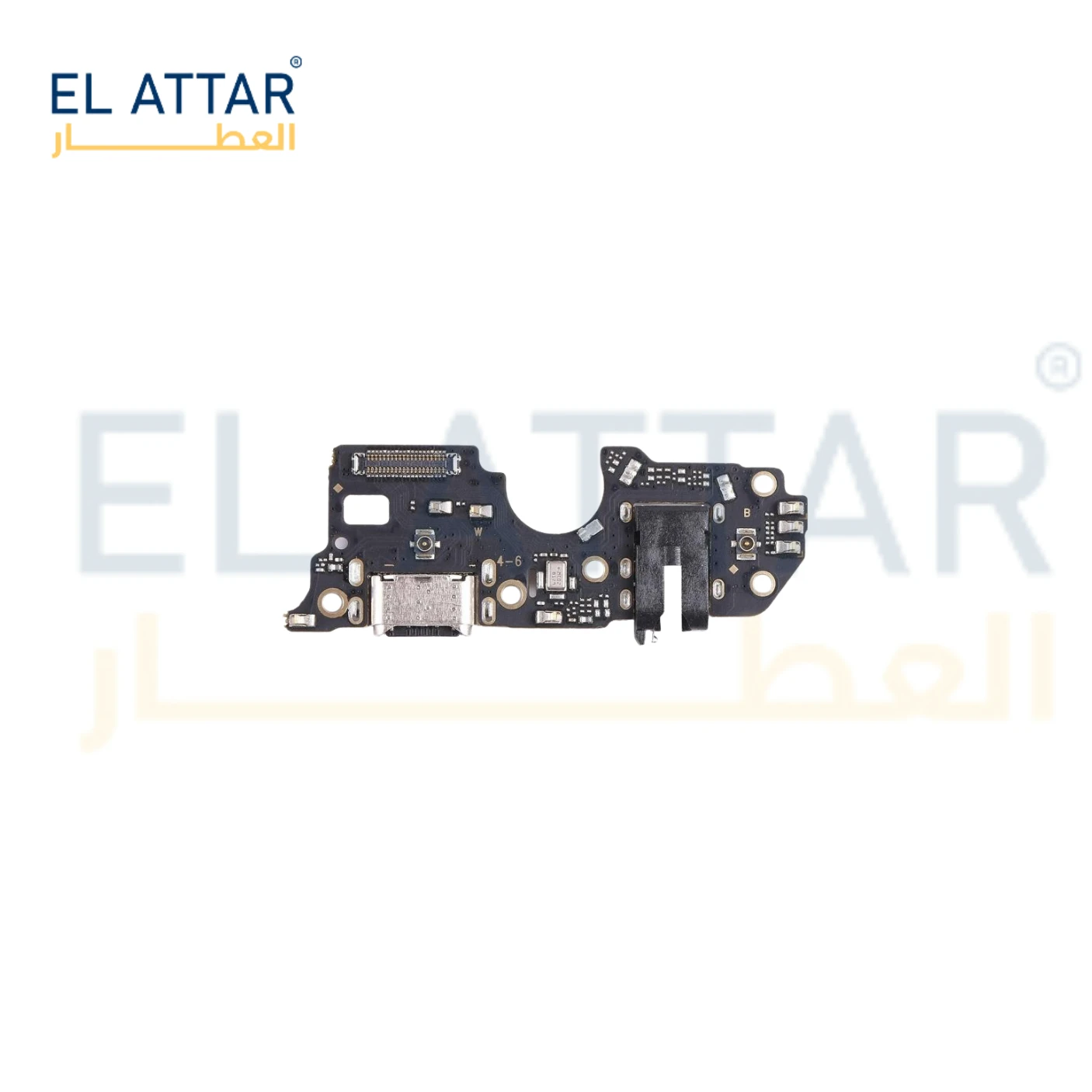 منتج
