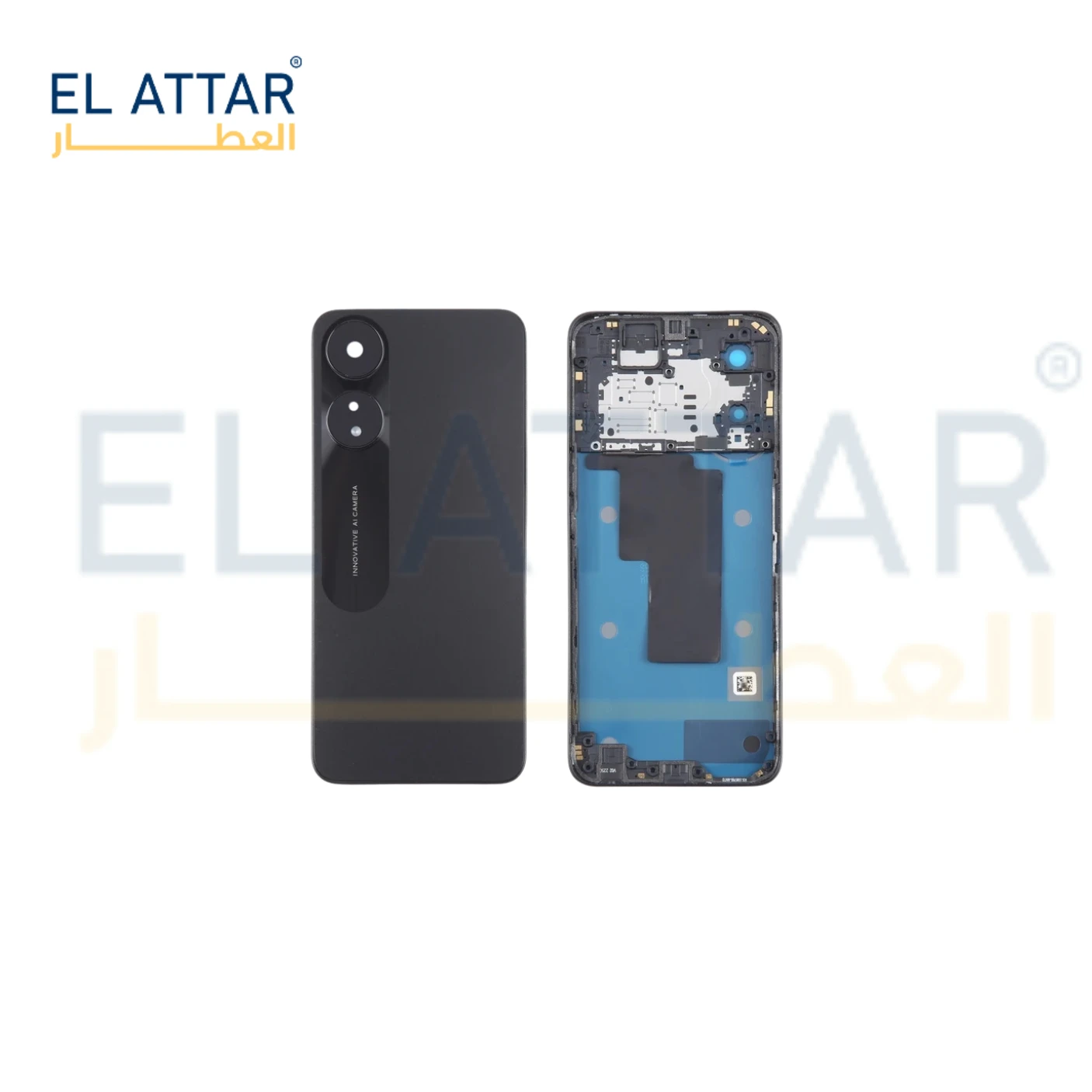 منتج