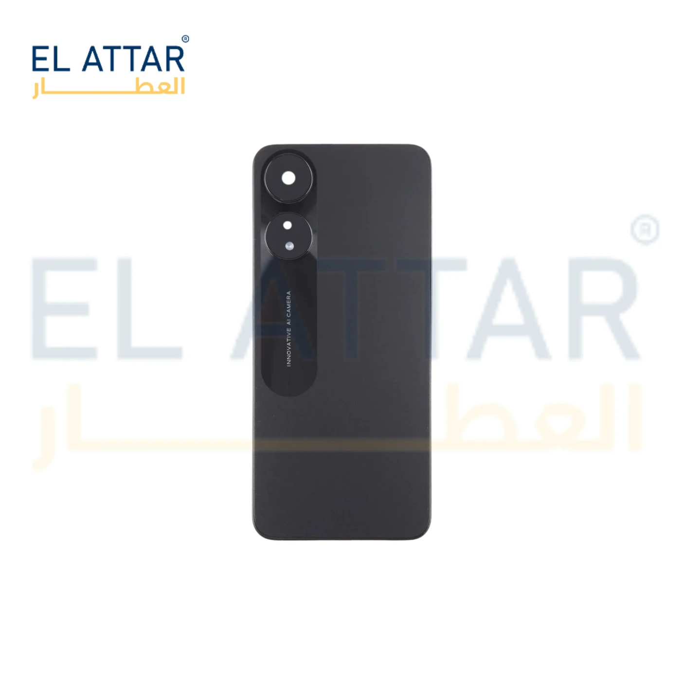 منتج