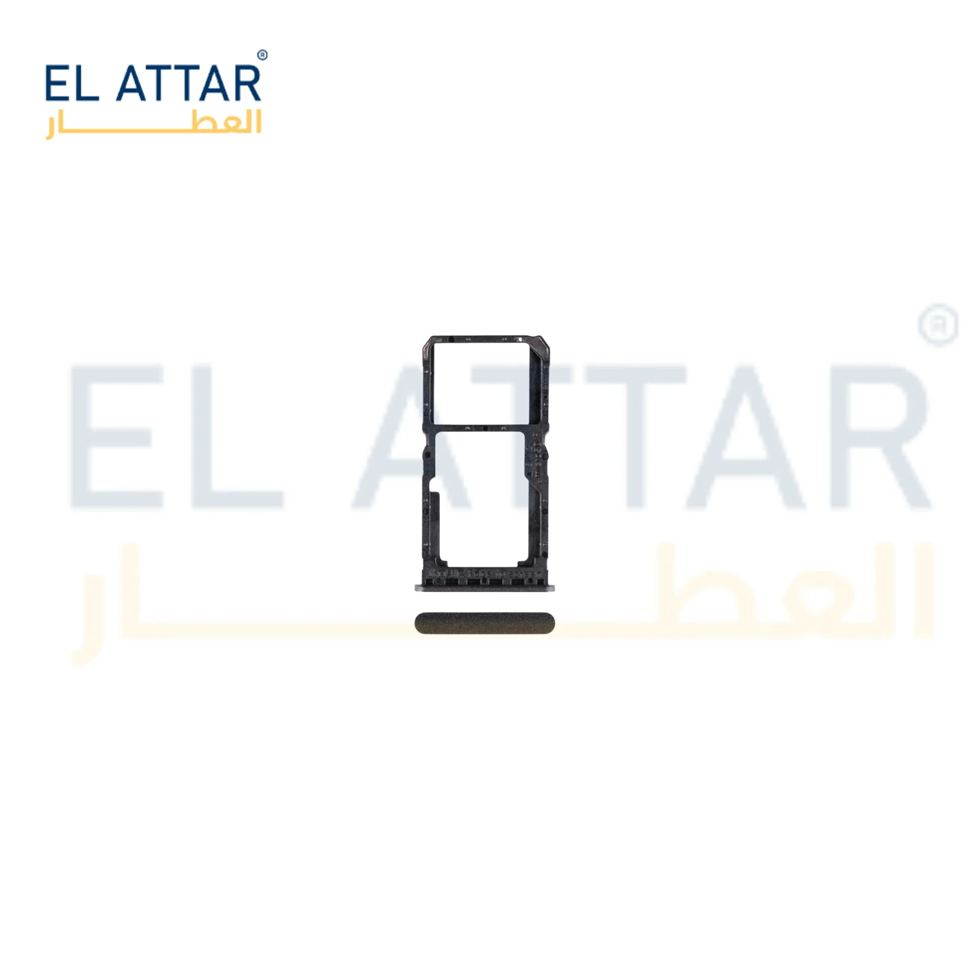 منتج
