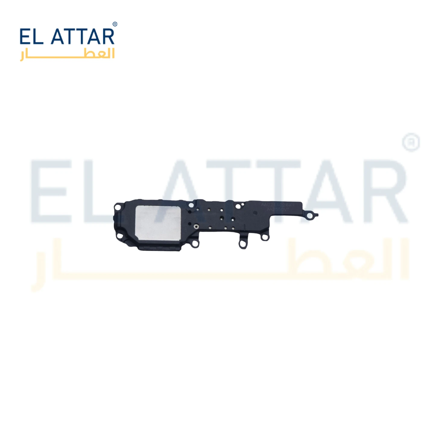 منتج