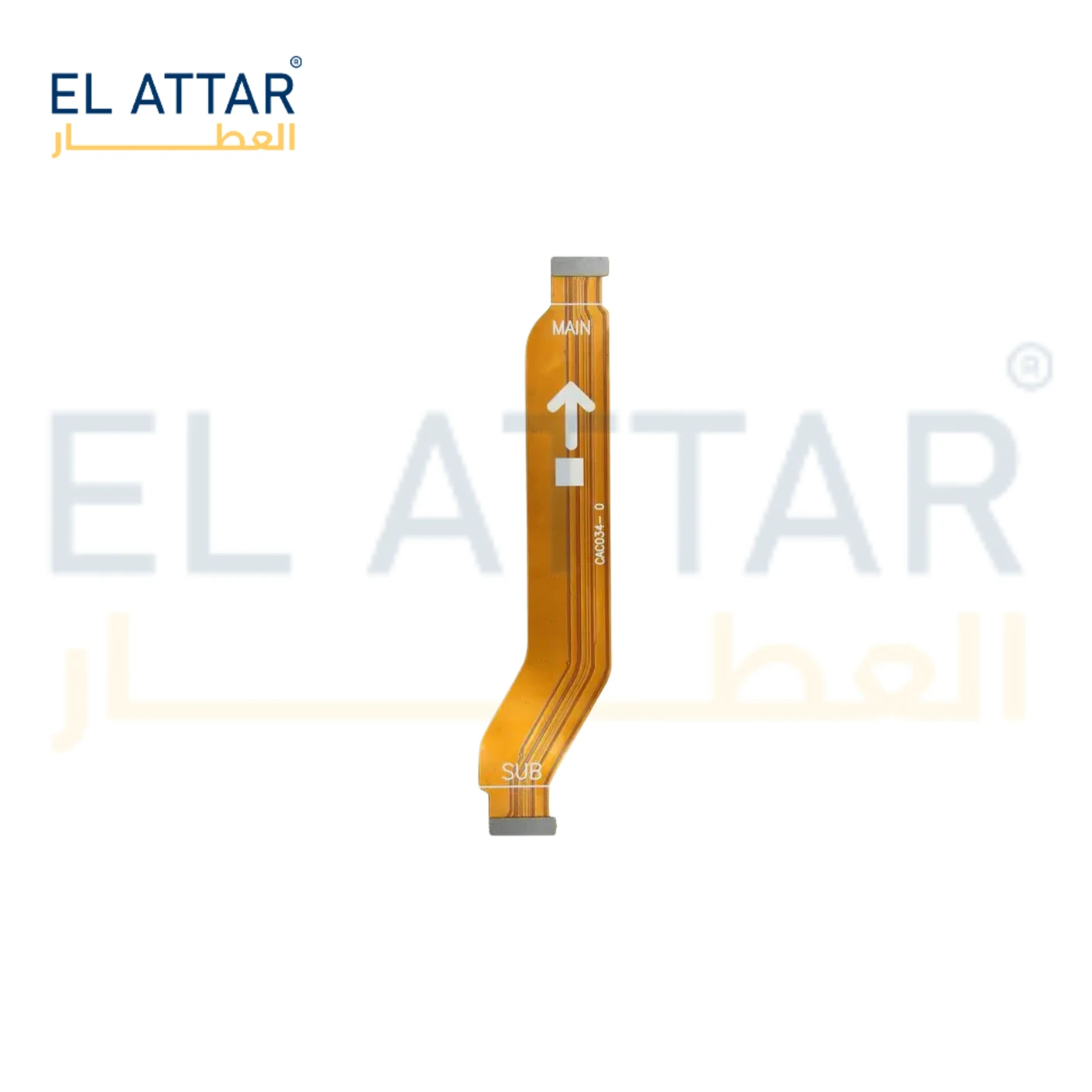 منتج