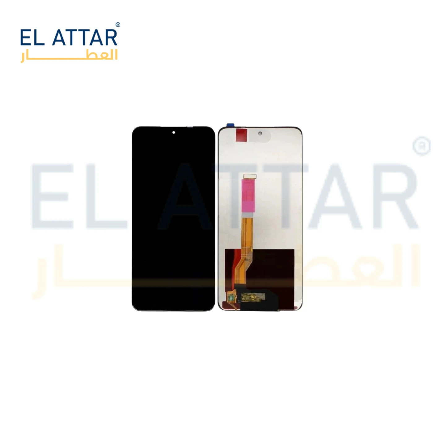منتج