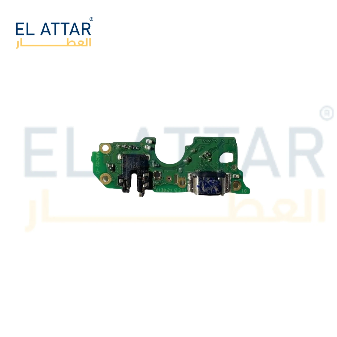منتج