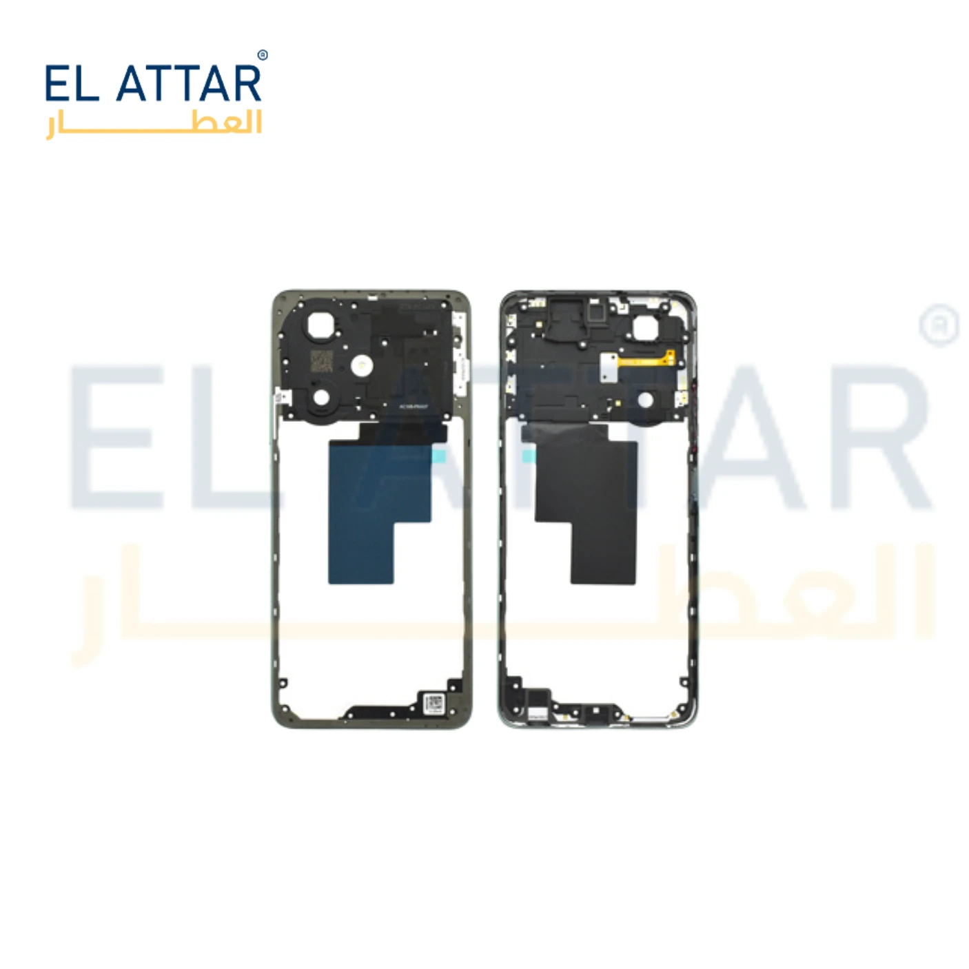 منتج